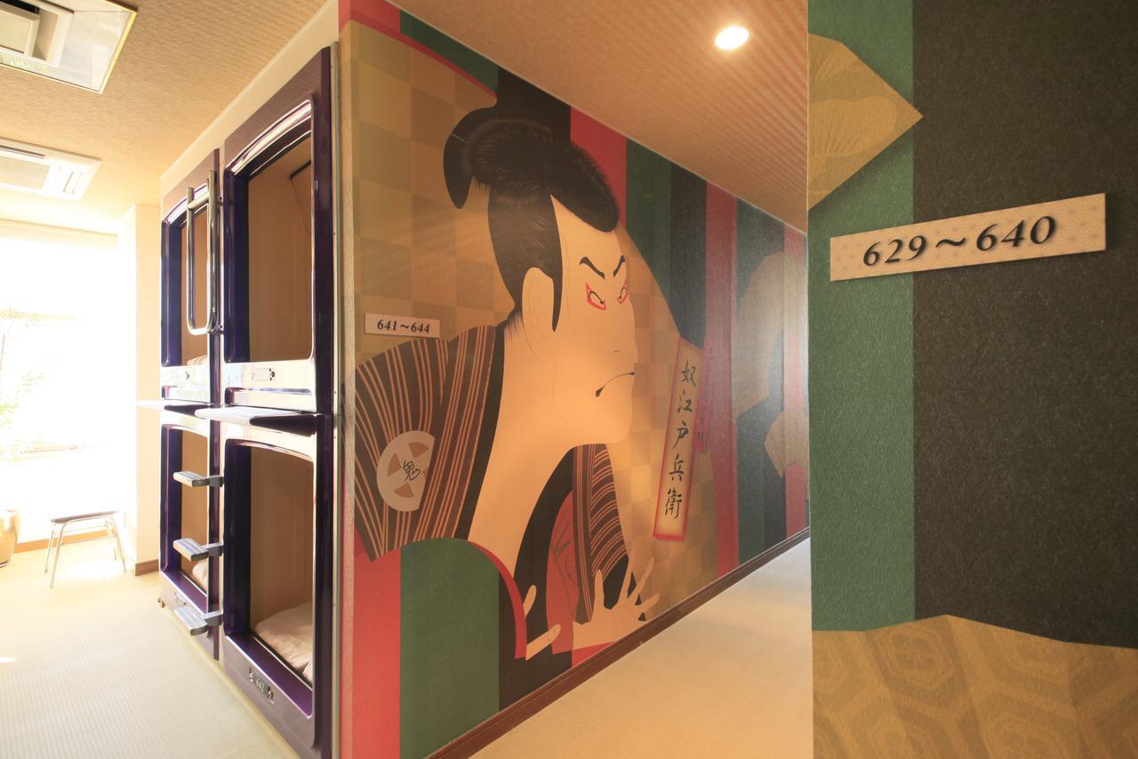 Ueno Station Hostel Oriental 1 Male Only Prefektura Tokio Exteriér fotografie