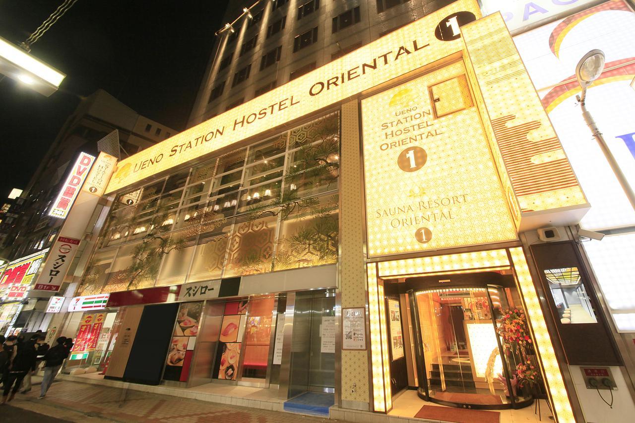 Ueno Station Hostel Oriental 1 Male Only Prefektura Tokio Exteriér fotografie