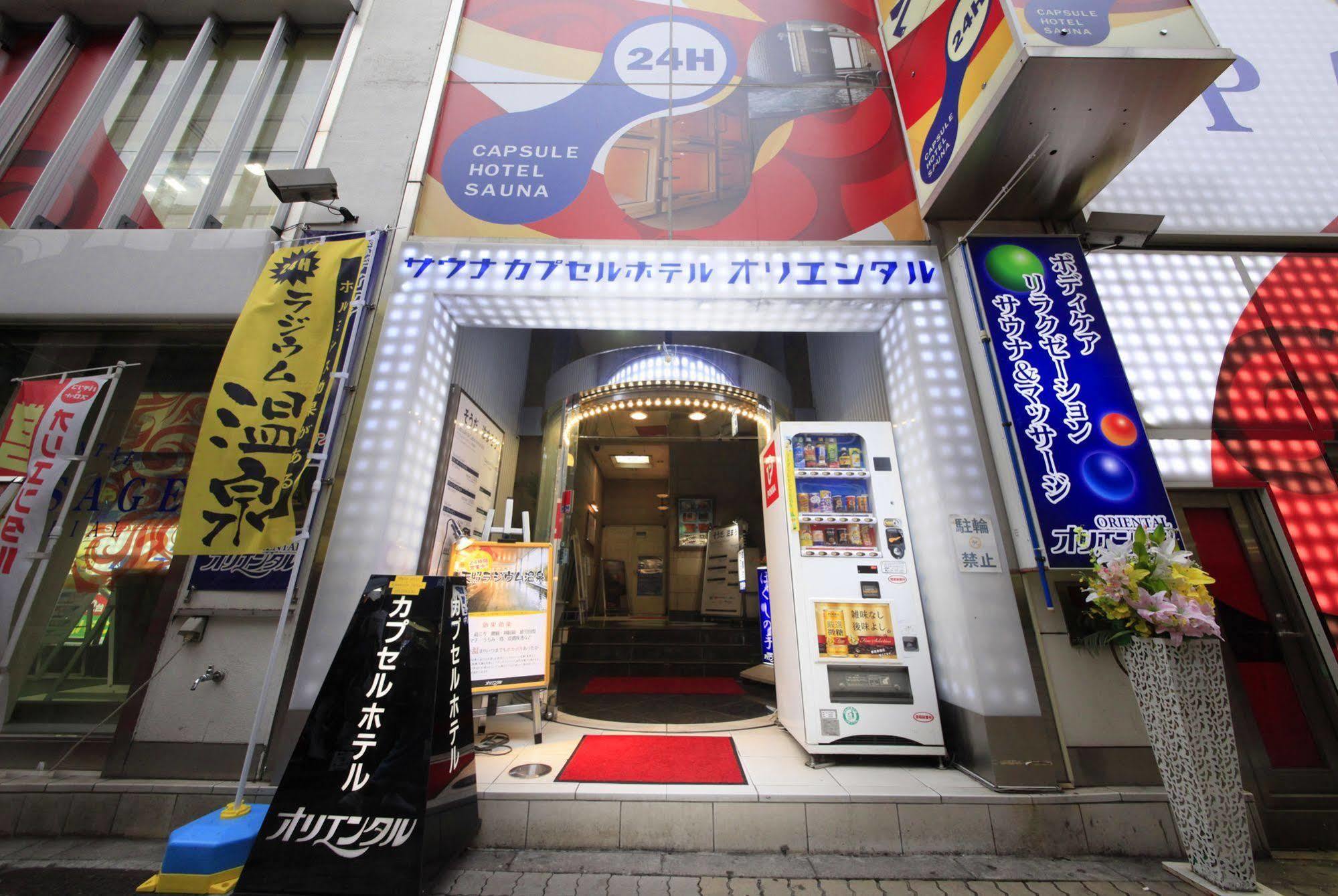 Ueno Station Hostel Oriental 1 Male Only Prefektura Tokio Exteriér fotografie